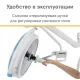 Светильник медицинский бестеневой с аккумулятором МЕТ 500E 18683